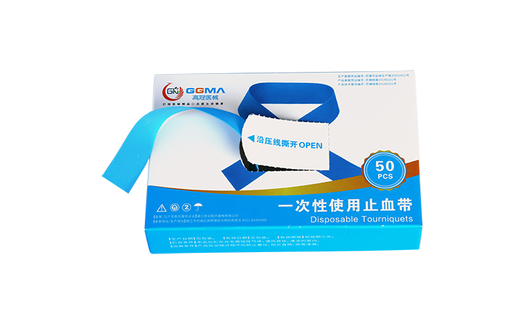 һ����ʹ��ֹѪ��